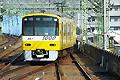 ���}�V1000�`1057�Ґ������킹�̉��F���d�� YELLOW HAPPY TRAIN ���}���w�B��